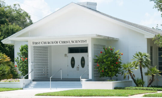 Church entrance